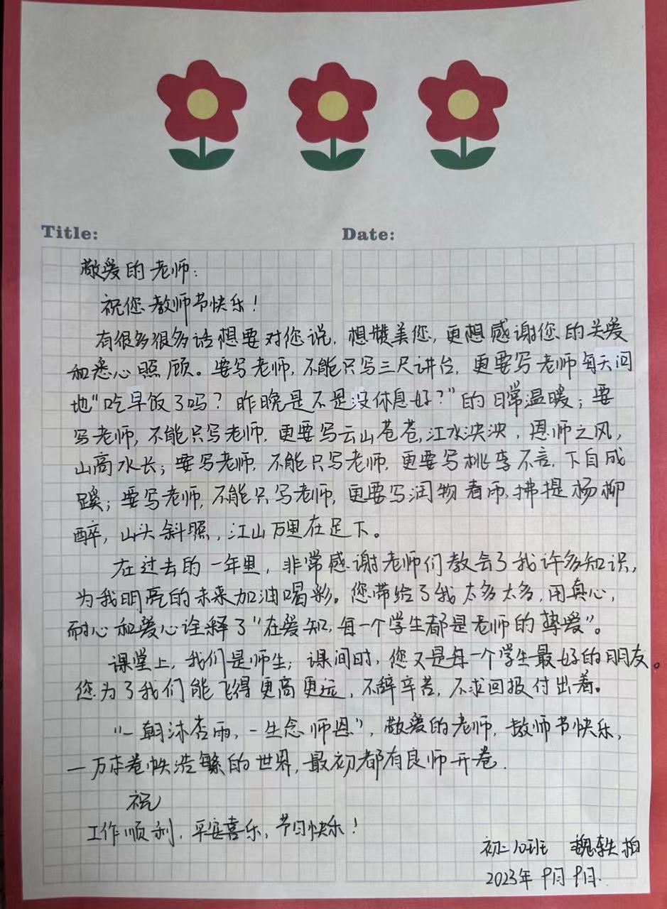 插图9.jpg