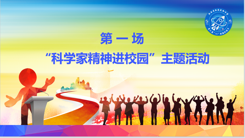 微信图片_20250414125523.png