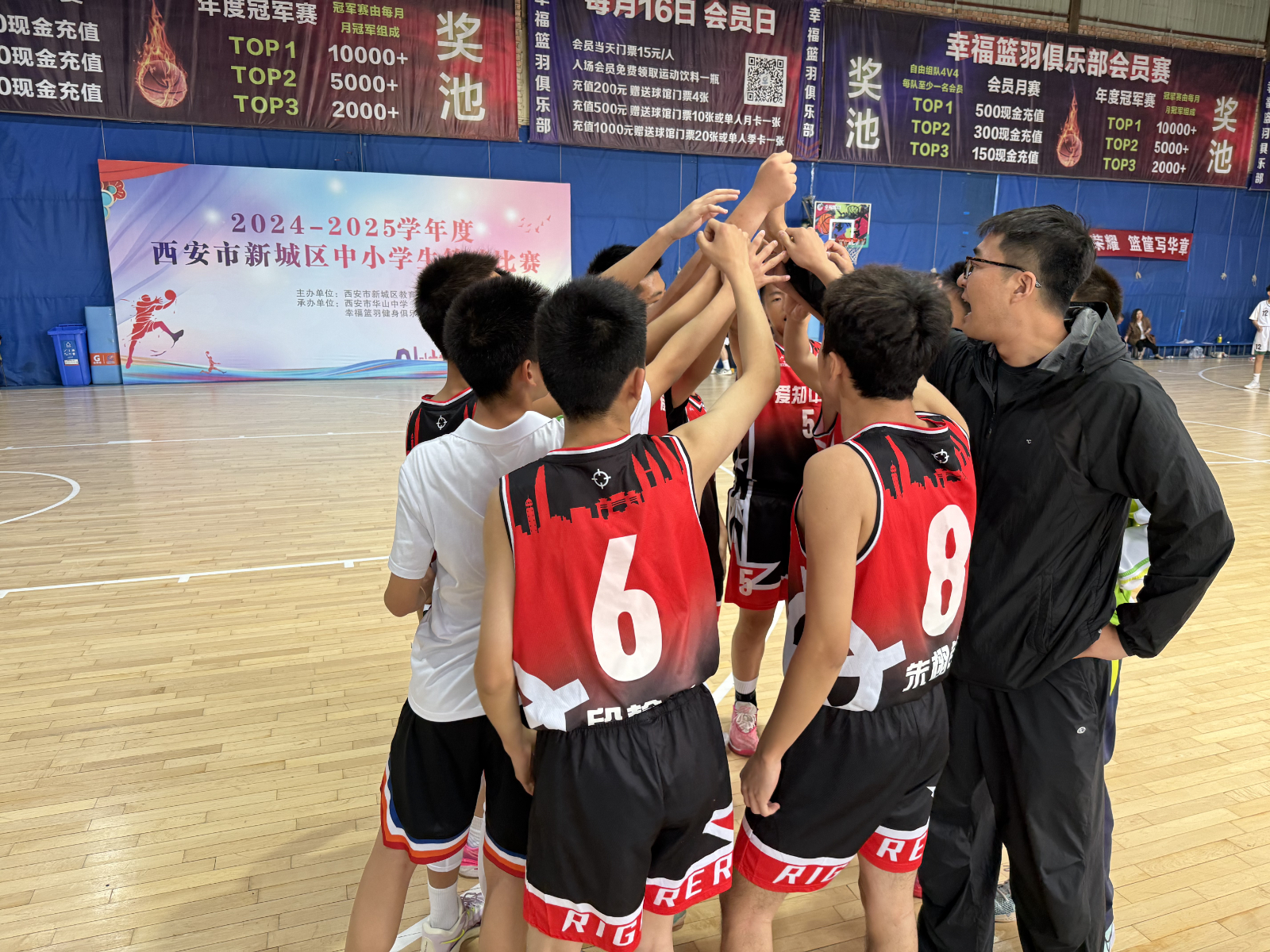 微信图片_20250506110103.jpg