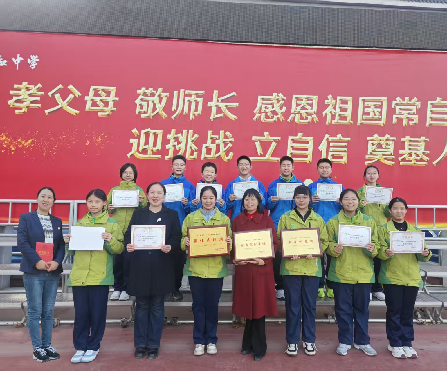 515d33bb92d3ba6601c7bb99aca1ca54.jpg 515d33bb92d3ba6601c7bb99aca1ca54.jpg