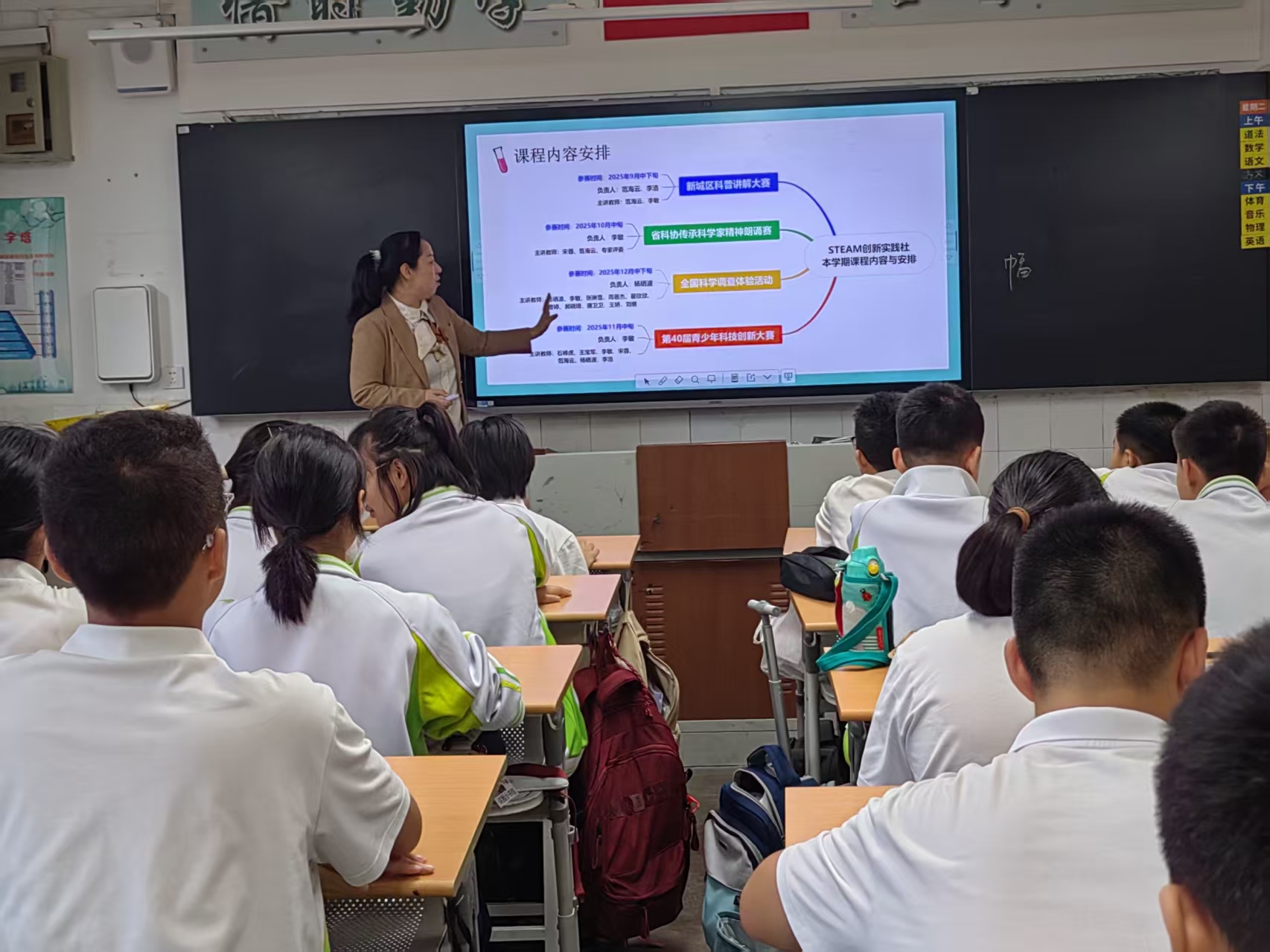 b17d8144e5d697f72b2ae729edb334cd.jpg b17d8144e5d697f72b2ae729edb334cd.jpg