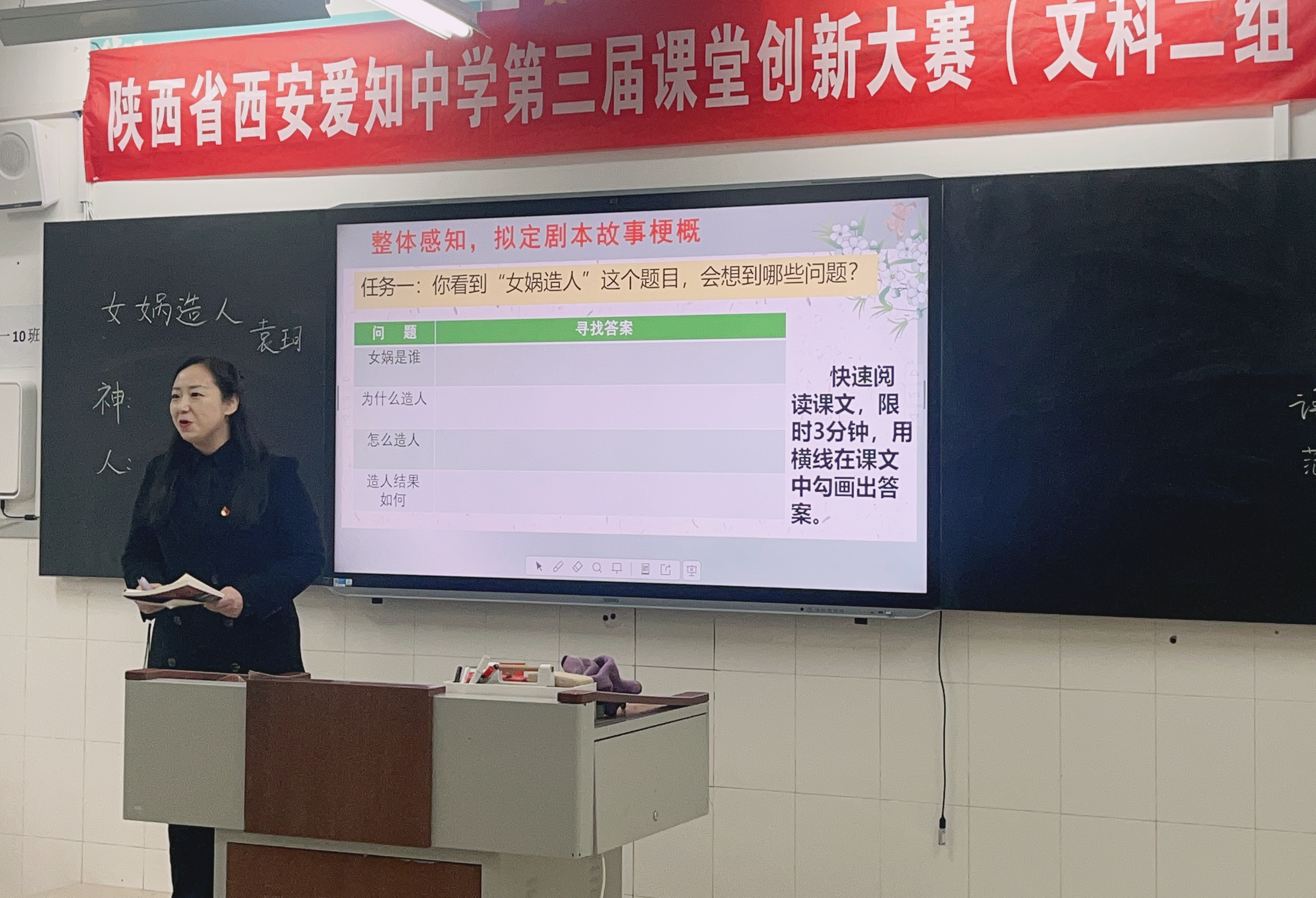 范海云.JPG